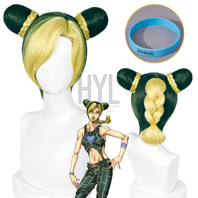 Women'S Yellow Accessories - Anime JOJO Jolyne Cujoh Cosplay Pruik