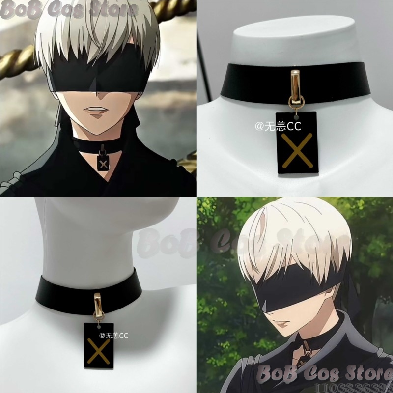 9S Choker Game Nie Cosplay Kos - Women Accessories Gift Set recensie en prijs